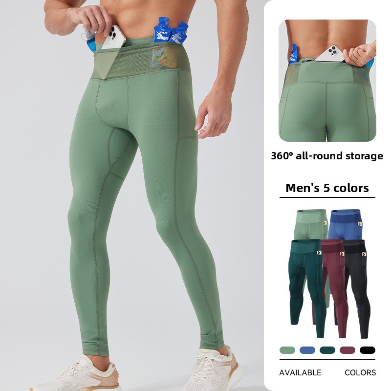 Compression Long Pant - Erkekler için Yüksek Esnekliğe Sahip, Çok