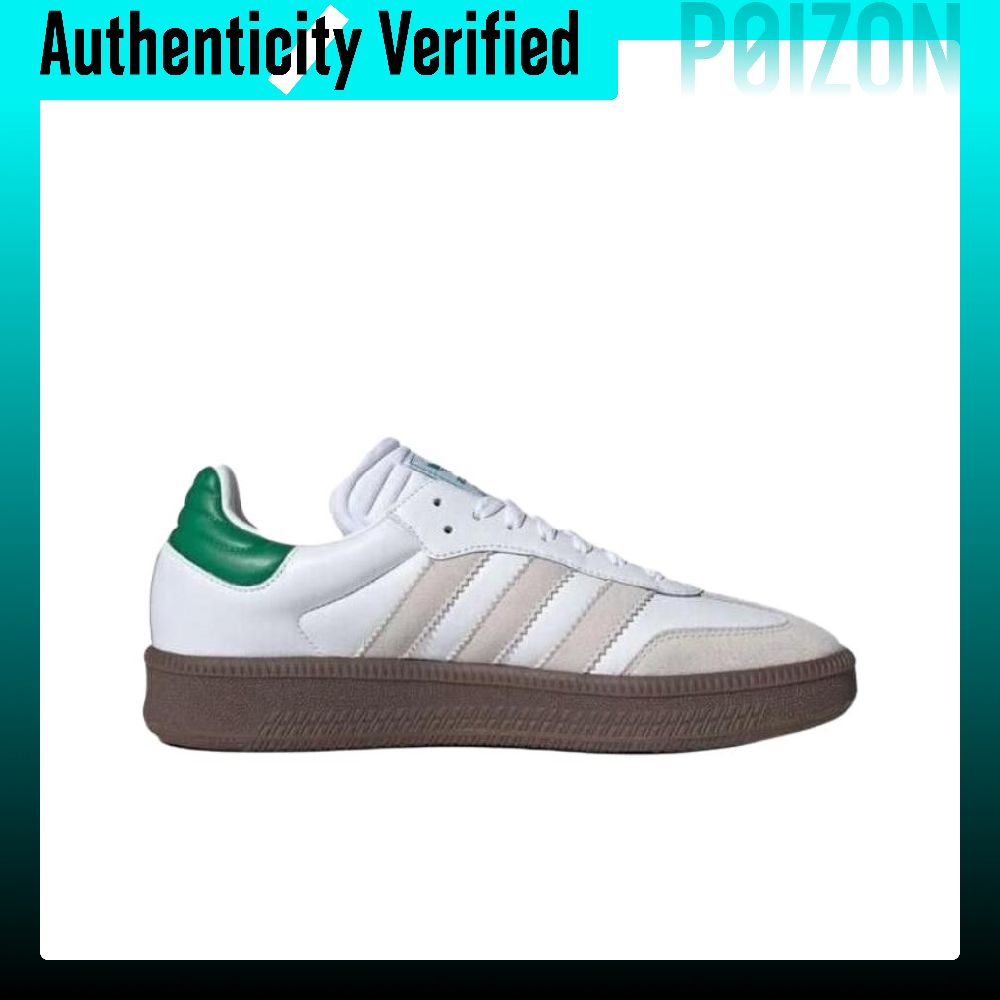 Adidas Originals Samba XLG Kıs - Adidas Shoes Samba incelemesi ve fiyatı