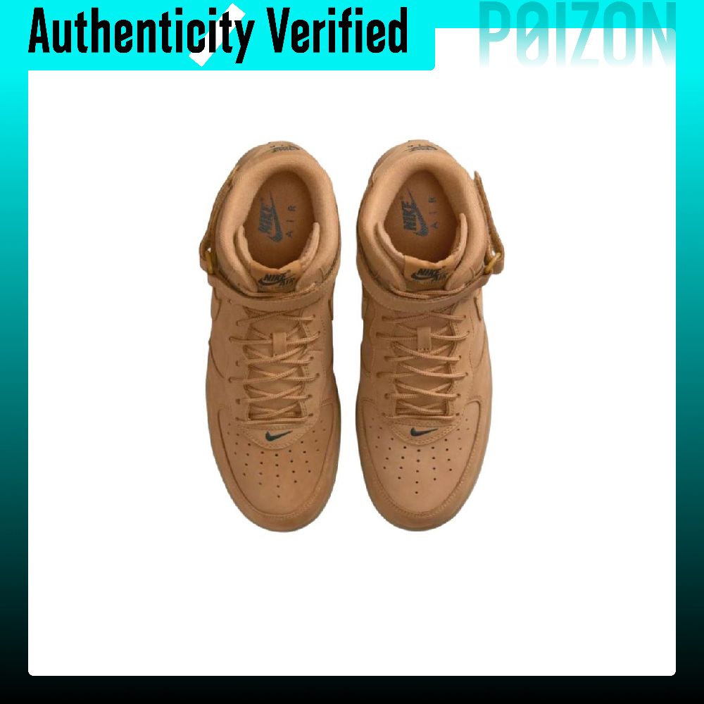 Nike Air Force 1 Kaykay Ayakka - Nike Shoes Air Force 1 incelemesi ve fiyatı