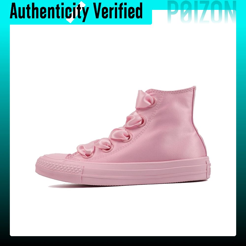 Converse Chuck Taylor All Star - Converse Shoes Chuck Taylor All Star incelemesi ve fiyatı