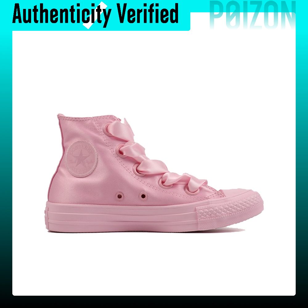 Converse Chuck Taylor All Star - Converse Shoes Chuck Taylor All Star incelemesi ve fiyatı