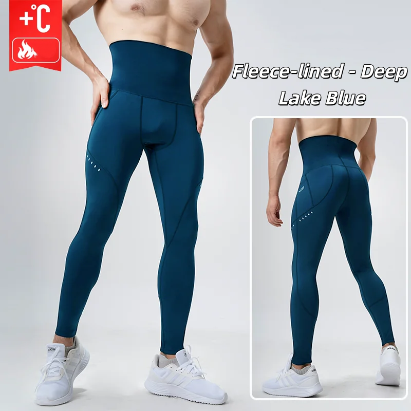 Erkekler için Yüksek Bel, Vücu - Compression Long Pant incelemesi ve fiyatı